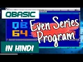 QBasic Program To Print The Series Of Even Number Upto 100