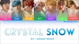 BTS 防弾少年団 CRYSTAL SNOW Lyrics COLOR CODED HAN ROM ENG 