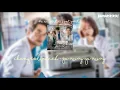 Download Lagu [8D AUDIO] CHANYEOL, Punch - Go away go away (OST Dr. Romantic 2) {Please Use Your Headphones!)
