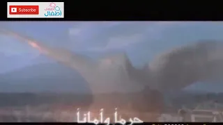 يا مكة   بدون موسيقى دندنها
