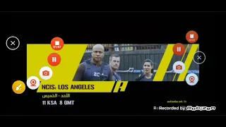 فاصل قناة المجد القرآن الكريم سورة الكهف HD 