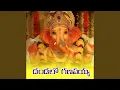 Download Lagu Dhandalo Ganapayya