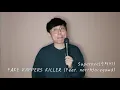 슈퍼비(Superbee) - FAKE RAPPERS KILLER cover (Feat. northfacegawd) I [FAKE RAPPERS KILLER]