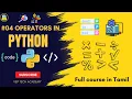 Arithmetic and Assignment Operators Python Full Course in Tamil Vep Tech Academy