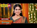 Pudhu Vasantham - Best Scenes 14 Aug 2026 Tamil Serial Sun TV