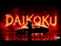 DAIKOKU | Eladio Carrion, TopBoy TGR (Instrumental)