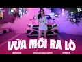 Download Lagu NHẠC REMIX TIKTOK TRIỆU VIEW 2025 🎧 BXH Nhạc Trẻ Remix Hay Nhất Hiện Nay 🎼 Top 30 Remix Thịnh Hành