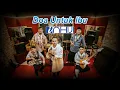 Lagu Inhiji - Doa Untuk Ibu (Official Music Video ) | INHIJIofficial
