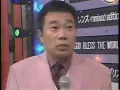 TM NETWORK GET WILD DECADE RUN