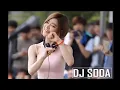 Download Lagu DJ Slow Jangan ganggu jedak jeduk santuy
