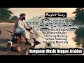 Download Lagu KUMPULAN MUSIK REGGAE ARABIAN|| Mancing Heppy!!π£πΆπͺ Download Lagu KUMPULAN MUSIK REGGAE ARABIAN|| Mancing Heppy!!π£πΆπͺ