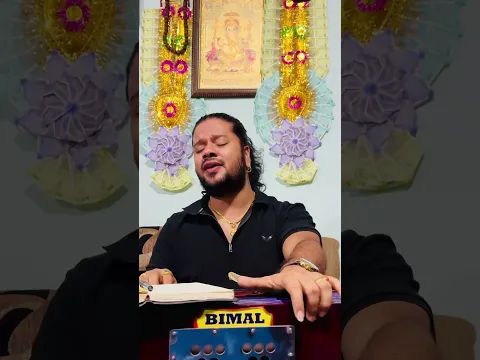 जीऊँदो लास..❤️