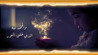 دعاء الحمدلله الذي ذلل بالموت رقاب الجبابرة البراك دندنها
