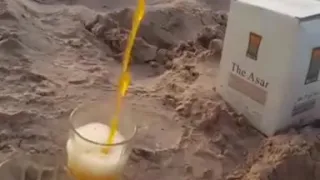 من اروع الكيفان عن الام شعر البيظان 