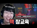 Download Lagu 요즘 오버워치는 핵을 이렇게 잡습니다