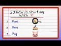 Words Starting with P 20 Words Starting with P P Letter Words