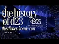 the history of d23 - disney s own comic con