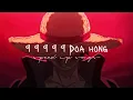 Download Lagu 999 Doa hong-speed up song