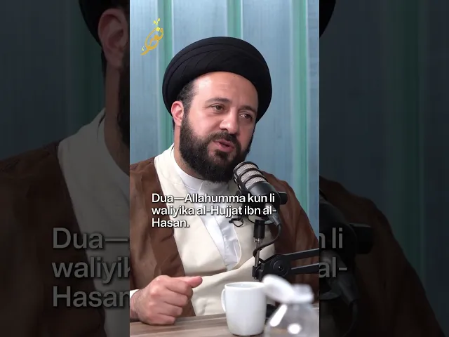 Befriend your imam of this time.