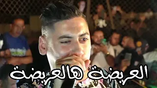 الشاب علي المجاجي 2023 العريضة هالعريضة 