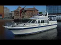 Trader 47 Sundeck Walkthrough - 169 950