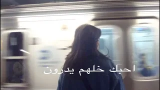 علي عبدالله   أخلصك  بطي  دندنها