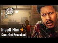 Decision Game About Raising A Black Son In The 1960s Best Month Ever - Part 1