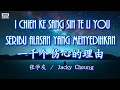 Download Lagu 🎵 [好歌重現] I Chien Ke Sang Sin Te Li You -Jacky Cheung / Seribu Alasan Yang Menyedihkan 一千个伤心的理由 (张学友）