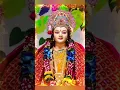 Download Lagu ma durga #viral #videos #shiv #tantra