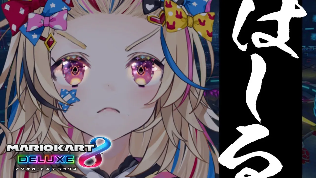 【マリオカート8DX】レートを潜る、走る。【尾丸ポルカ/ホロライブ】