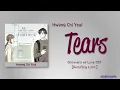 Hwang Chi Yeul (황치열) - Tears (내 눈물이 하는 말) [Discovery of Love OST] [Color_Coded_Rom|Eng Lyrics]
