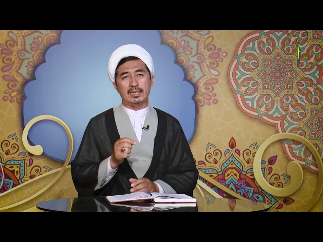 ⁣32    ظهور صیغه امر - استاد: علی جمعه مظفری