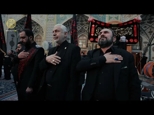 ⁣خدم العتبة العلوية المقدسة يقدمون تعازيهم ومواساتهم بحلول ذكرى استشهاد الإمام الكاظم (عليه السلام)