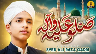 Naat Sharif | Sallu Alaihi Wa Aalihi New Naat 2026 | Syed Ali Raza Qadri