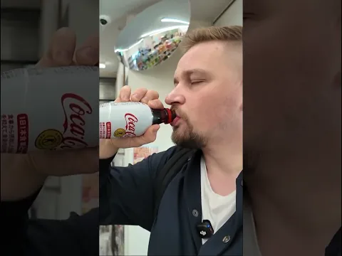 Japan’s “Healthy” Coke! Fiber Added Soda Taste Test!