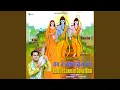 Download Lagu Ram Te Laxman Donu Bhai