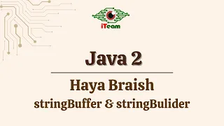 Java2 StringBuffer StringBuilder