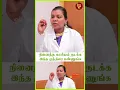Download Lagu நினைத்த காரியம் நடக்க இந்த முத்திரை பண்ணுங்க | Actor Rajesh| Mudra | Dr Salai jaya kalpana
