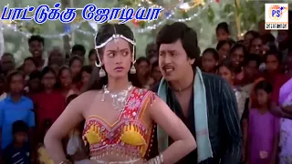  paattukku jodiya malaysia vasudevan k s chithra h d song