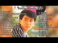Download Lagu 12 lagu mandarin masa lalu Li mao shan 李茂山 part 3