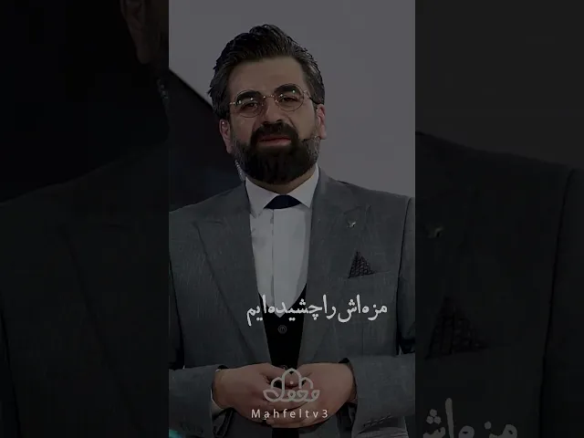 ⁣صلی الله علیک یا اباعبدالله