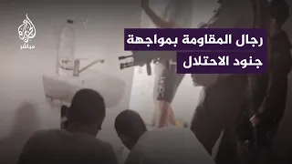 مقطع متداول يظهر اللحـ ـظات الأخيـرة في حيـ ـاة جنـ ـود الاحتلال بقاعدة زيكيم على الحدود مع غـ ـزة  مقطع متداول يظهر اللحـ ـظات الأخيـرة في حيـ ـاة جنـ ـود الاحتلال بقاعدة زيكيم على الحدود مع غـ ـزة