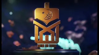 الحمد لله مولانا الذي حكما قصيدة جائزة ليبيا الدولية للقرآن 1446 2024م بصوت عبد الحميد القريو 