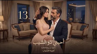                                                                                                      دندنها