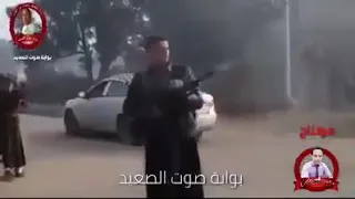 الصعيد يا دوله دندنها