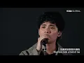 KUA MUSIC【與祢更靠近／Closer To You】李浩瑋 Howard Lee