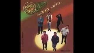 Hamid El Shari Ala Meen I حميد الشاعري على مين 