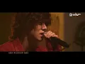 《CHILL CLUB》💙 Mike 曾比特《緊急聯絡人》《你所打的號碼暫時未能接通》
