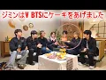 Lagu 🔴[日本語字幕] BTS OT7 フル Weverse ライブ (2025年12月21日) ジン、シュガ、ジェイホープ、RM、ジミン、V、ジョングク - ARMY Togetherness