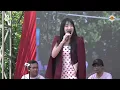 Download Lagu Cinta Merah Jambu Voc. Aura Sekar